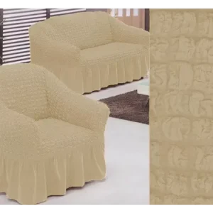 Výhodná Nabídka NAPÍNACÍ POTAH NA KŘESLO Butterfly - champagne