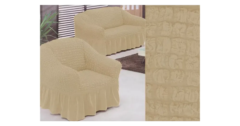 Výhodná Nabídka NAPÍNACÍ POTAH NA KŘESLO Butterfly - champagne