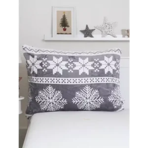 Povlak na polštář mikroplyš 70 x 90 cm - Vánoce šedé Objednat Nyní