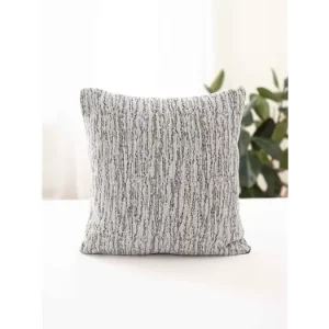 Nová Kolekce Povlak na polštář 40 × 40 - Samuel (2ks)