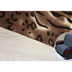 Cenově Výhodný PŘEHOZ NA KŘESLO Beránek - leopard