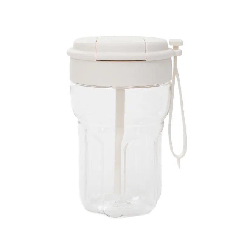 Poslední Šance Pohár NARDO béžový 891767 400 ml