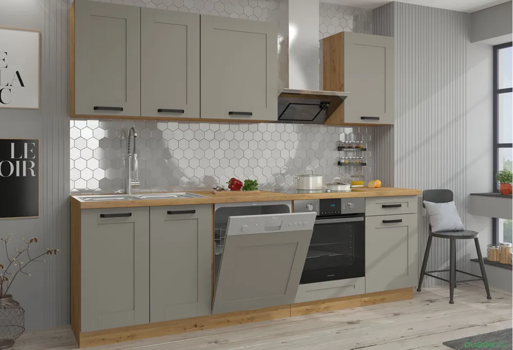 Časově Omezené Kuchyňská sestava 2.5 m Luna artisan / clay grey
