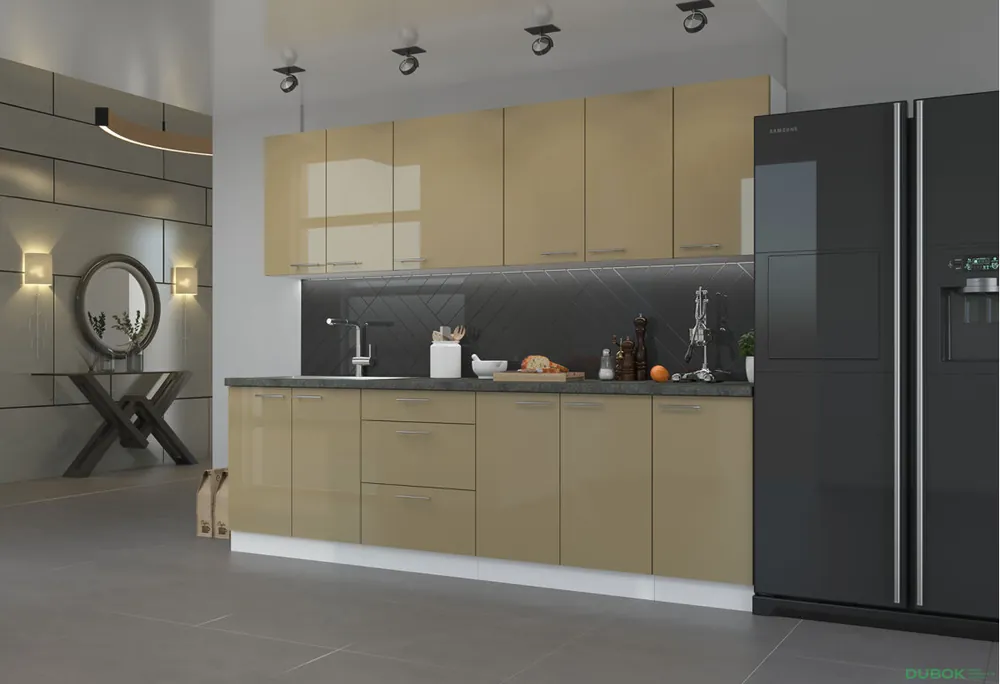 Nakupujte Hned Kuchyňská sestava 2.6 m Lara bílý / cappuccino lesk