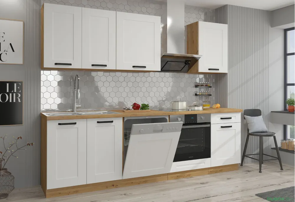 Kuchyňská sestava 2.5 m Luna artisan / bílý Levný