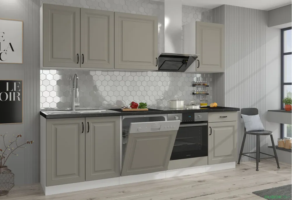 Značkový Kuchyňská sestava 2.5 m (I) Stilo bílý / clay grey